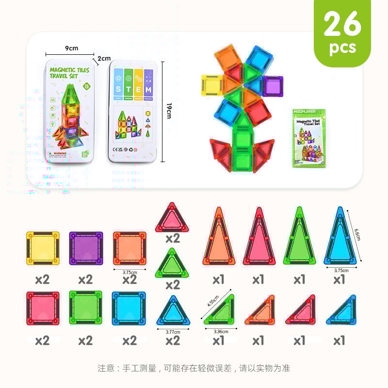🎁Last Day Special 49% OFF - Mini Magnetic Tiles Building Blocks